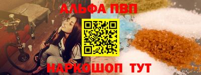 экстази Наро-Фоминск