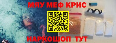 a pvp Нарткала