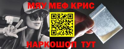 a pvp Нарткала