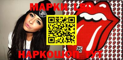 экстази Наро-Фоминск