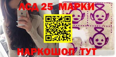 шишки Нальчик