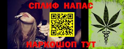 экстази Наро-Фоминск