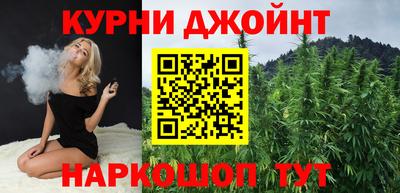 прущий лед Моздок