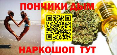 a pvp Нарткала