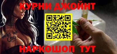 a pvp Нарткала