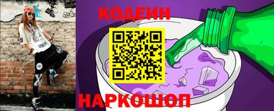 экстази Наро-Фоминск