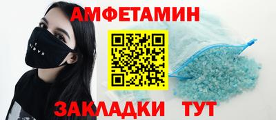 экстази Наро-Фоминск