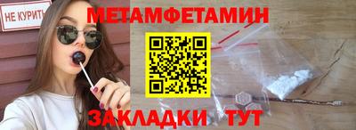 a pvp Нарткала