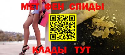 шишки Нальчик