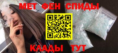 a pvp Нарткала