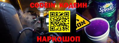 a pvp Нарткала