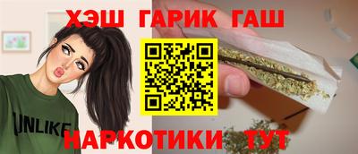 экстази Наро-Фоминск