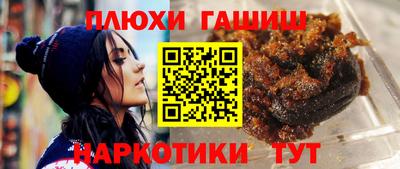 экстази Наро-Фоминск