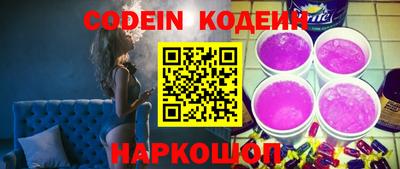 a pvp Нарткала