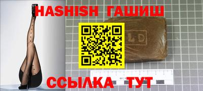 экстази Наро-Фоминск